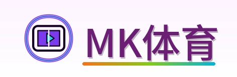 MK体育 Logo